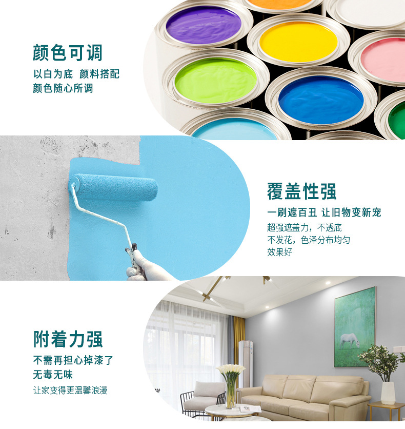 \"防霉防水_04.jpg\"